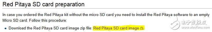 新火龙果（Red Pitaya）使用简易说明书
