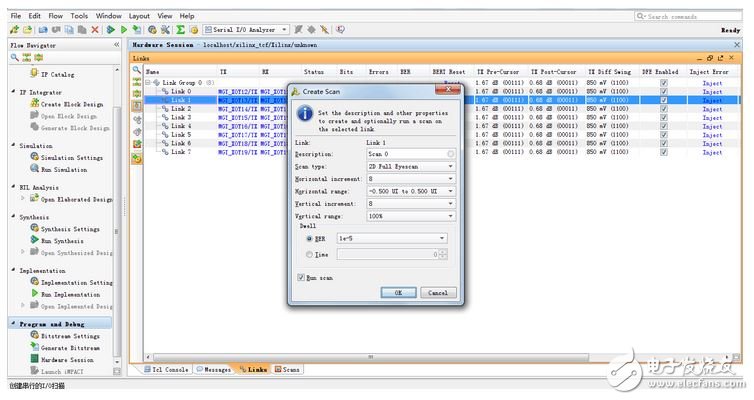IBERT IP及运行工程生成配置文件与GTX管脚的验证