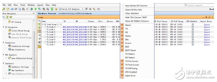 IBERT IP及运行工程生成配置文件与GTX管脚的验证