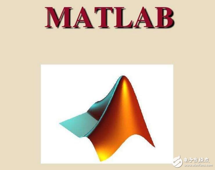 matlab和c语言的区别 - 编程语言及工具 - 电子