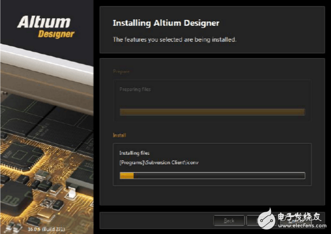 Altium Designer16安装及破解教程