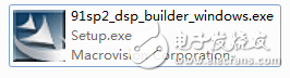 DSP Builder 9.1 0的免费下载