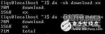 linux下使用 du查看某个文件或目录占用磁盘空间的大小
