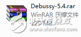 Debussy5.4免费下载（工程师最常用软件的安装破解与实例解析）
