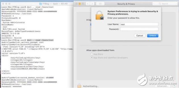 苹果macOS 爆出最大安全漏洞,无密码也能访问