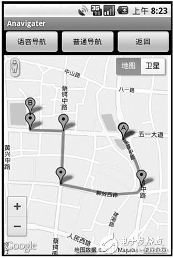  基于google地图的Android系统导航应用设计