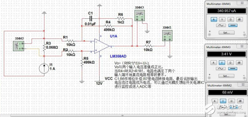 利用LM358设计电流检测电路详情解析