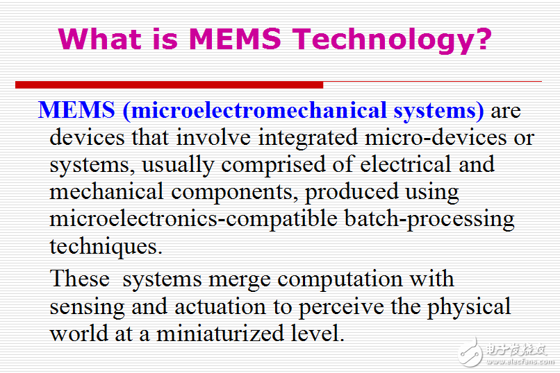 MEMS技术及其应用