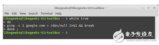 linux常用基本命令使用技巧