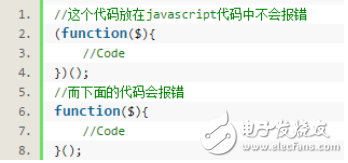 jquery插件写法及用法（jQuery插件开发全解析）