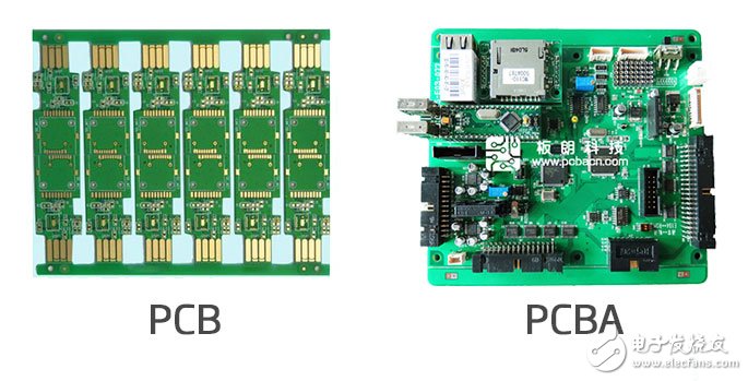 PCB與PCBA比較