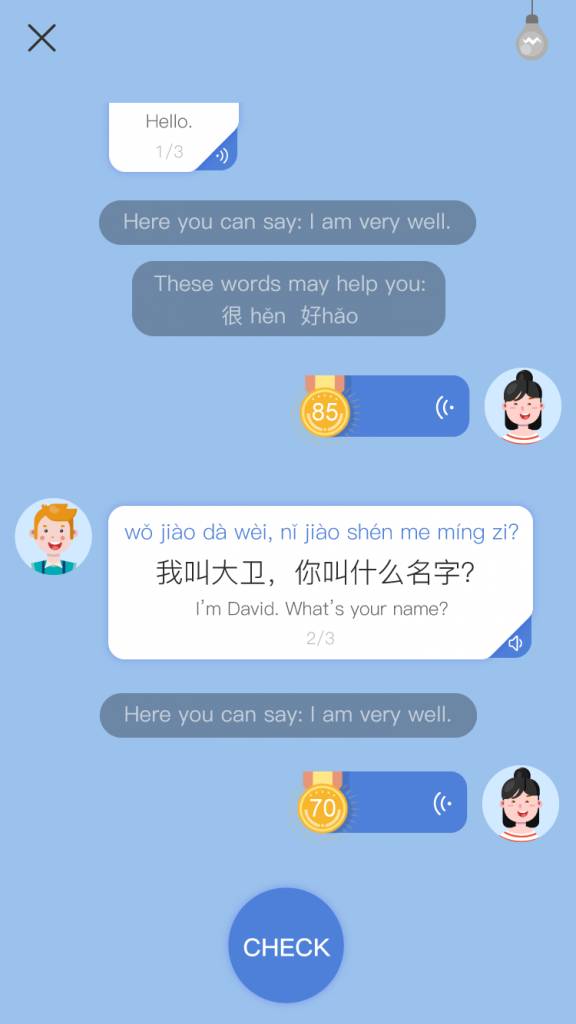 微软推出教老外学中文的人工智能APP