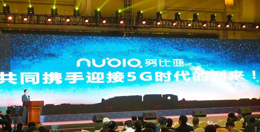 努比亚将抢先布局5G + AI,将颠覆传统智能体验