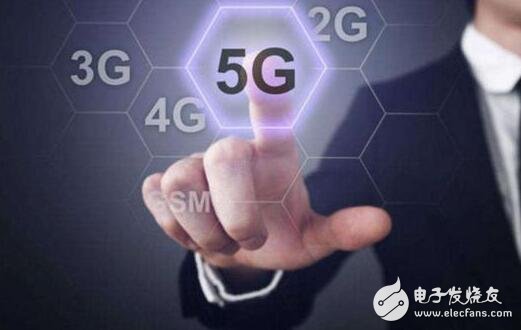 与4G网络商用有何区别 - 5g网络商用是什么意