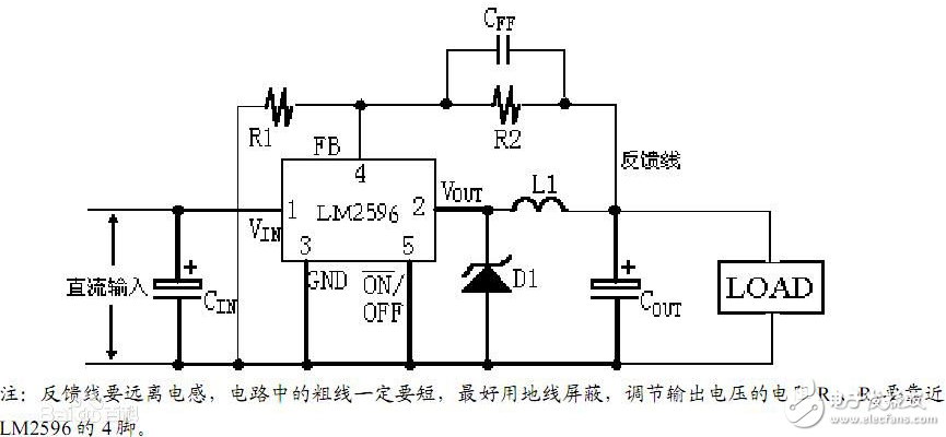 lm2596输入电压范围及使用方法