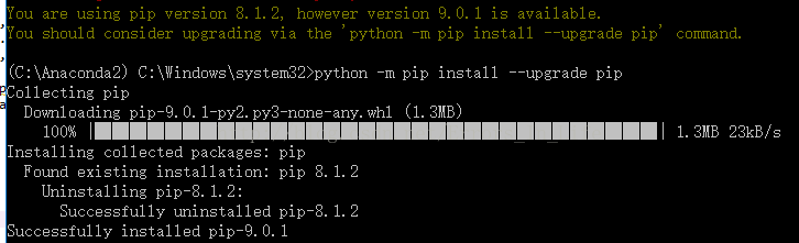 基于anaconda来解决Python安装问题