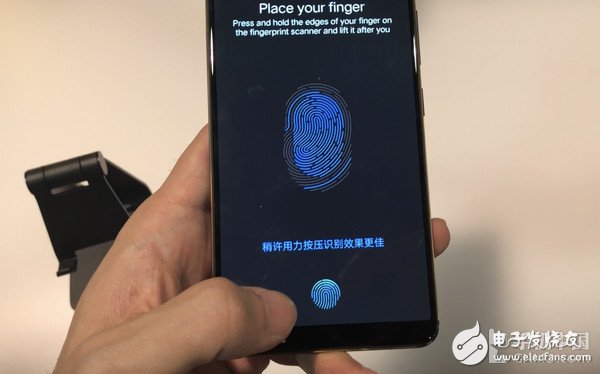 首款屏下指纹手机vivo X20 Plus UD1月份发布已经亮相CES 2018
