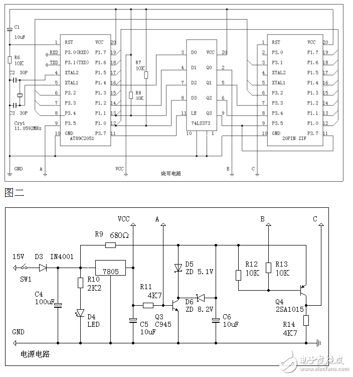 自制AT89C2051编程器的电路图设计与零配件方案