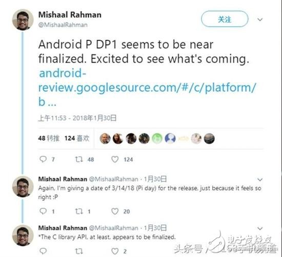 Android 9.0第一版将完工 π日让你吃上Pie