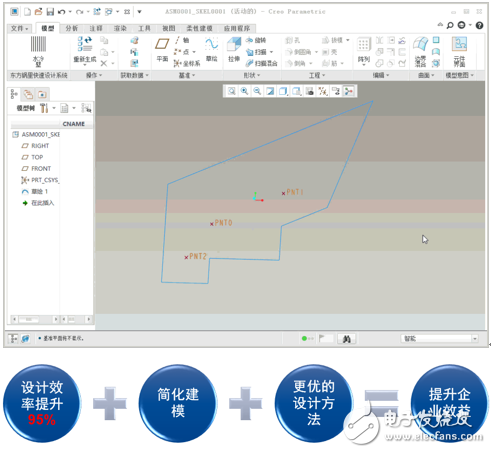 东锅快速设计系统项目实施案例介绍