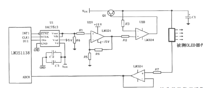 以LM3S1138微控制器为核心设计的OLED寿命检测仪详细概述