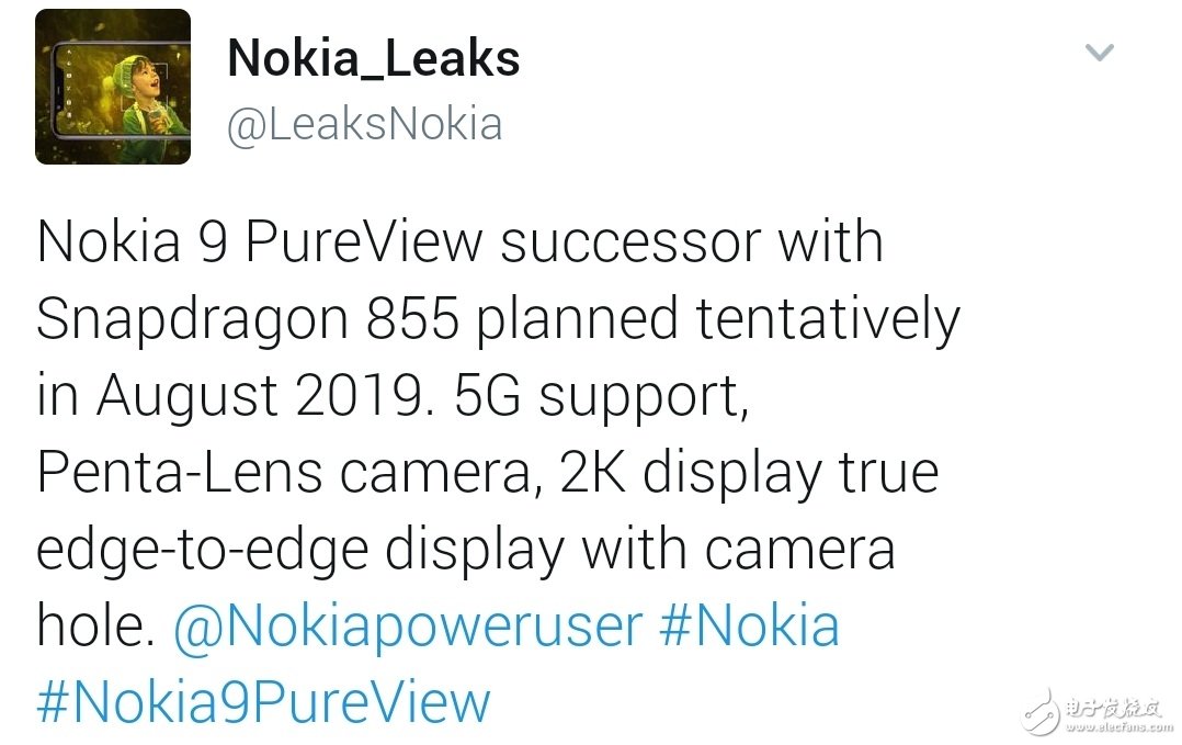 诺基亚9迭代版曝光 搭载骁龙855或在2019年8月发布