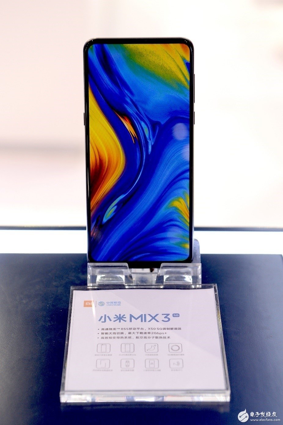 小米MIX3手机5G版跑分曝光搭载骁龙855处理