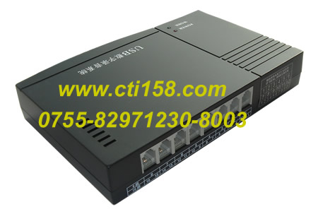 供应PCI电话录音卡,电话录音监控系统,深圳电话录音设备