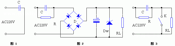 <b>电容</b>降压式电源中<b>电容器</b>的<b>选用</b>及注意事项