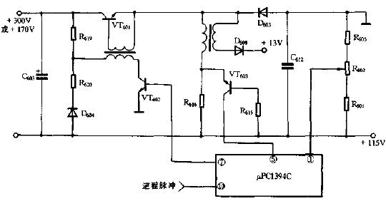 索尼KV-1882<b>彩色电视机</b>开关电源<b>电路</b>图