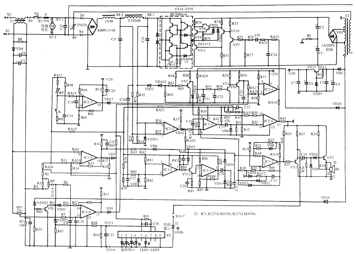 迈科电磁炉电路图图片