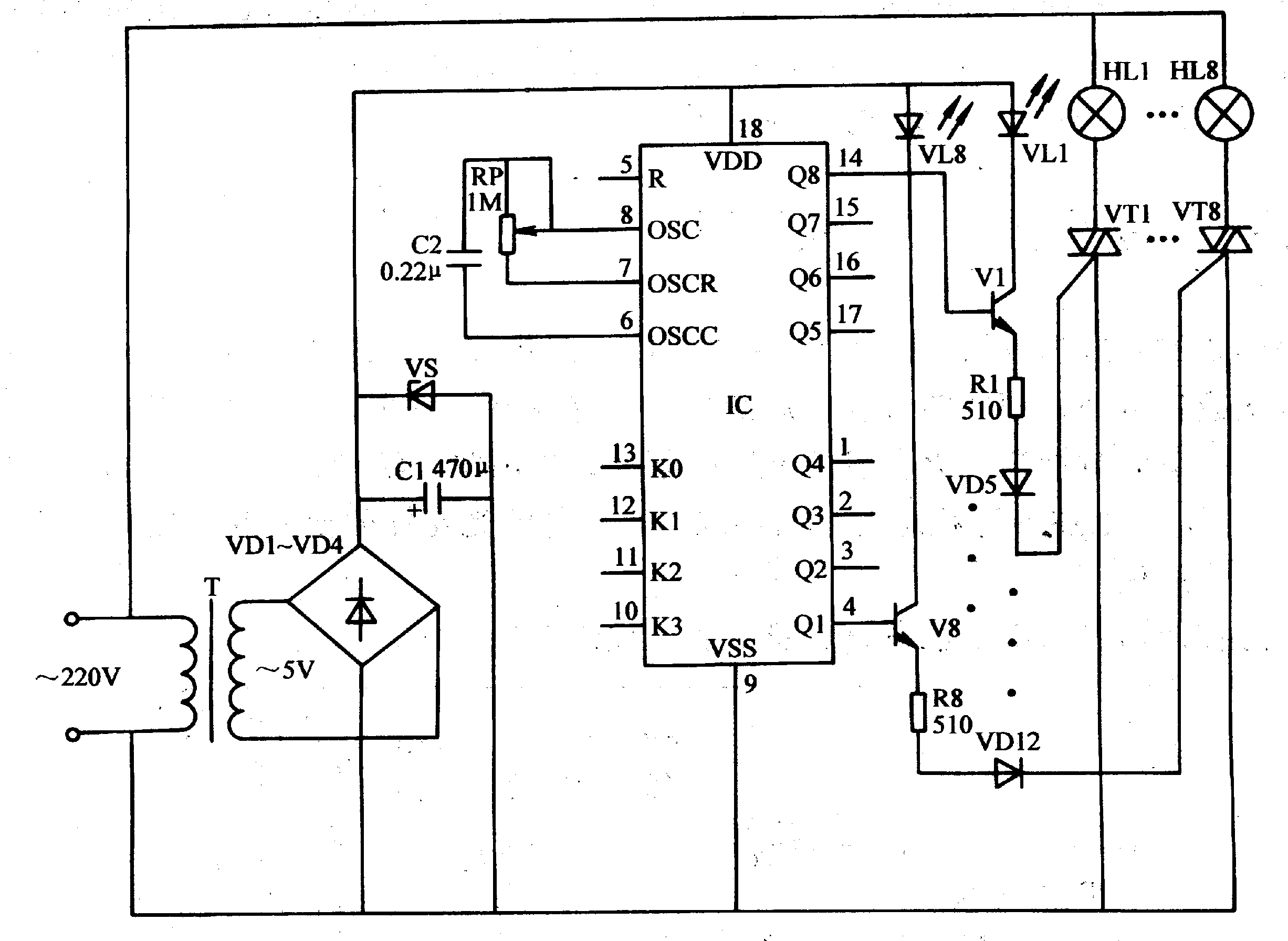管状电机控制器原理图图片