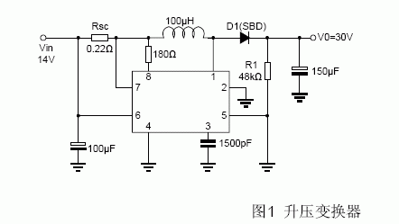MC34063升压变换器电路