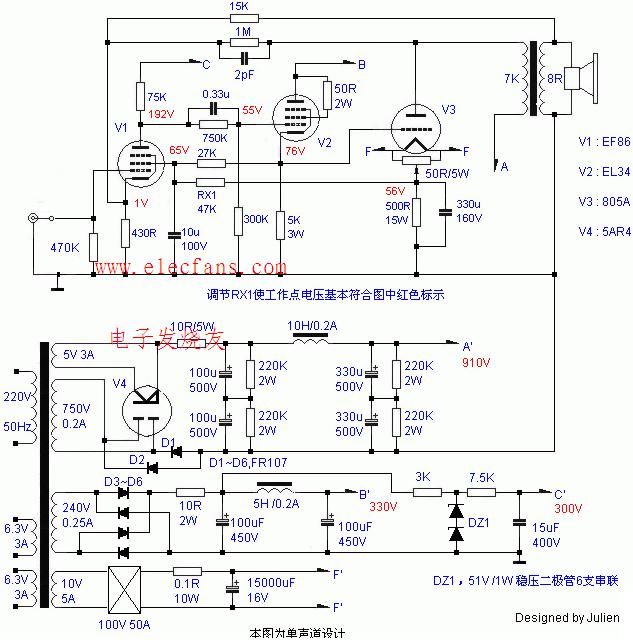 805电子管单端电路图图片