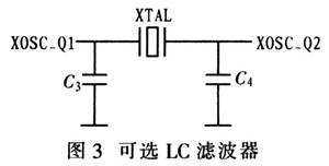 CCl050与微控制器的接口电路连接