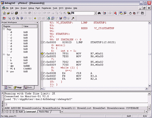 Figure 6.  Debugging output from Keil µVision.
