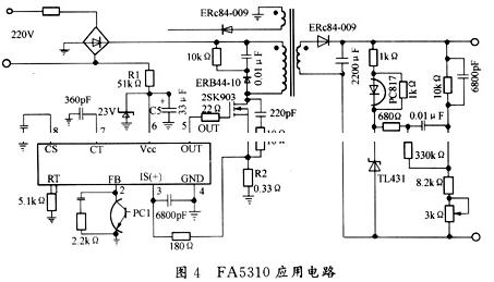 FA5310应用电路