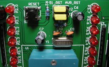 MCS51与AVR ATMega8515/ATMega8515L单片机芯片的切换跳线