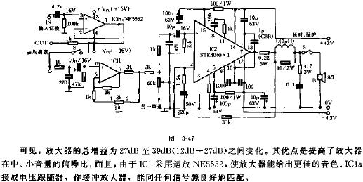 STK4040X1制作的HI-FI功放电路原理图