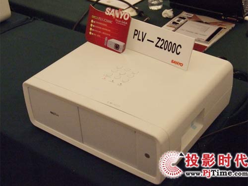 三洋PLV-Z2000C投影机