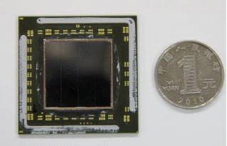 赛灵思三大创新系列28nm FPGA