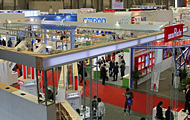2012慕尼黑上海电子展
