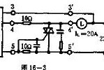 光电耦合交流固态继电器电路图