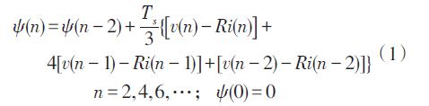 磁链值的求取可以依照式（1）进行