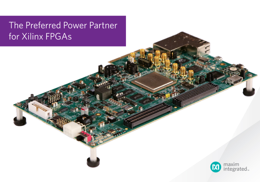 FPGA电源方案