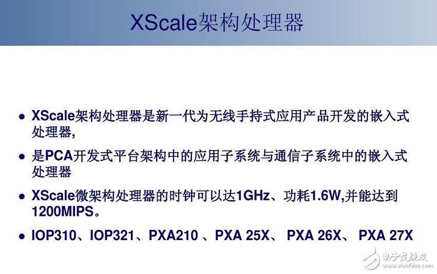XScale处理器解读大全及发展现状/前景