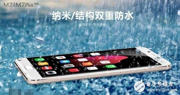 大米m7plus大战iphone7plus，价格相差一倍，性能碾压苹果！