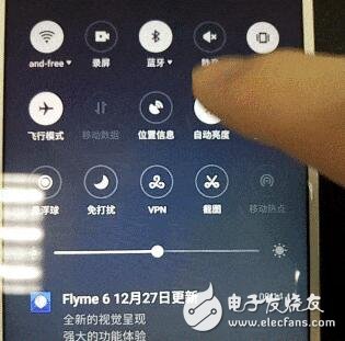 魅族Flyme 6开启公测，细节体验我先尝鲜了！