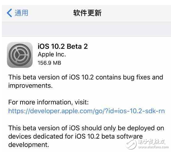 iOS10.2新增救命功能和ios10.3新三大功能，谁值得升级？