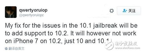 iOS10.2越狱即将到来 但iOS10.2版本iPhone7无缘